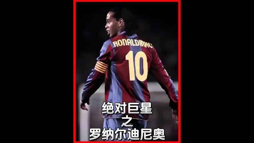 决出手